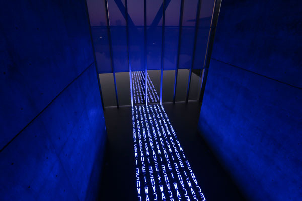 Jenny Holzer, Kind of Blue, 2012. 9 LED signs with blue diodes, .9 x 120 x 576 inches. Modern Art Museum of Fort Worth. © 2012 Jenny Holzer, member Artists Rights Society (ARS), NY Jenny Holzer, Kind of Blue, 2012. 9 LED signs with blue diodes, .9 x 120 x 576 inches. Modern Art Museum of Fort Worth. © 2012 Jenny Holzer, member Artists Rights Society (ARS), NY