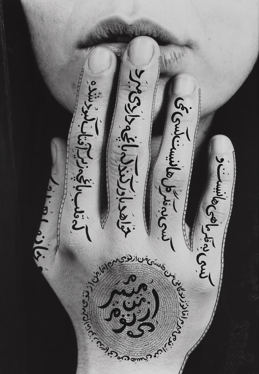 Shirin Neshat, Untitled (Women of Allah), 1996
