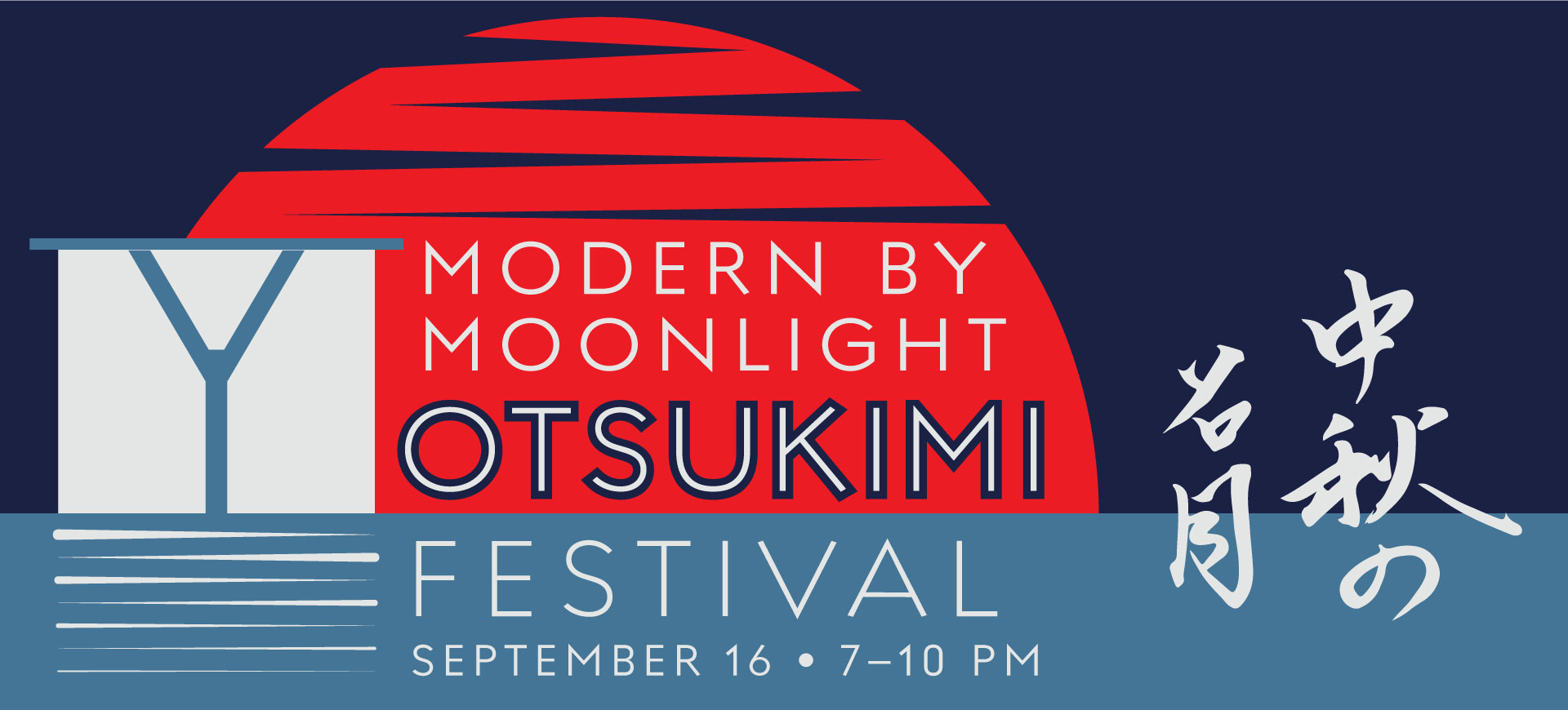 Otsukimi Festival 2023