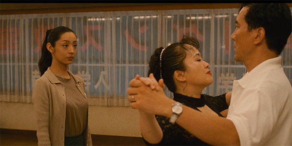 Shall We Dance?