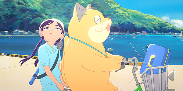 Ghost Cat Anzu 