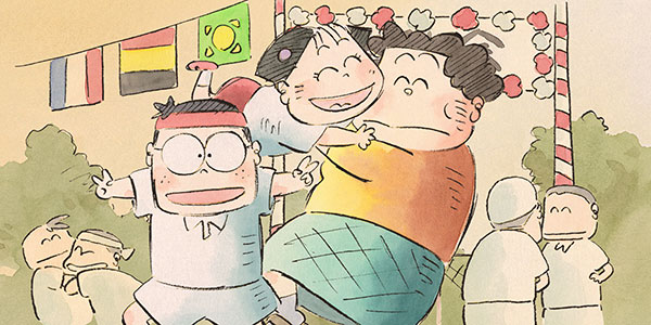 My Neighbors the Yamadas 