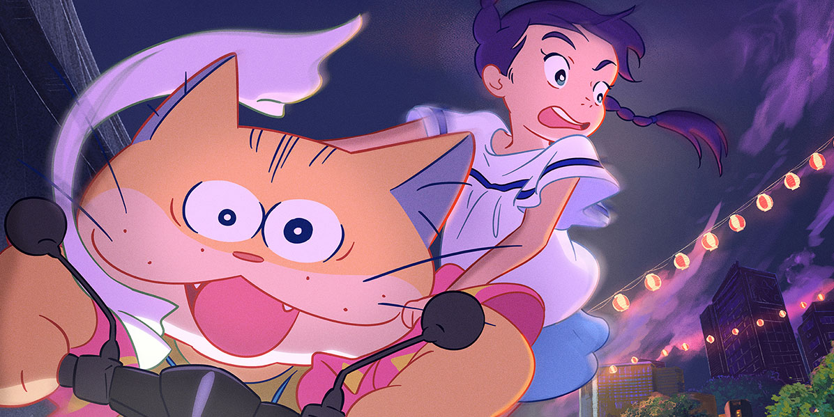 Ghost Cat Anzu