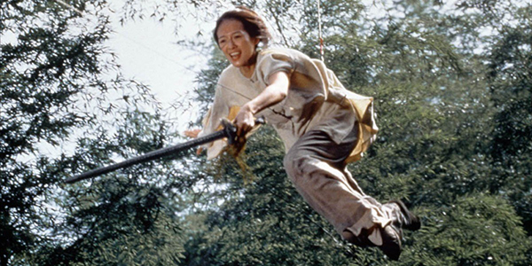 Crouching Tiger, Hidden Dragon