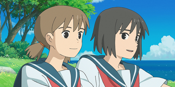 Cocoon: One Summer of Girlhood