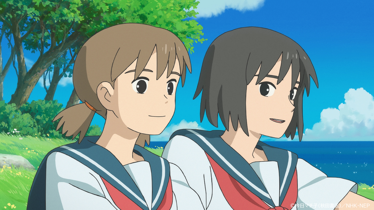 Cocoon: One Summer of Girlhood