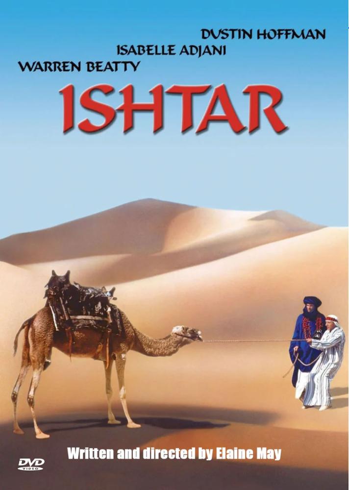 Ishtar poster