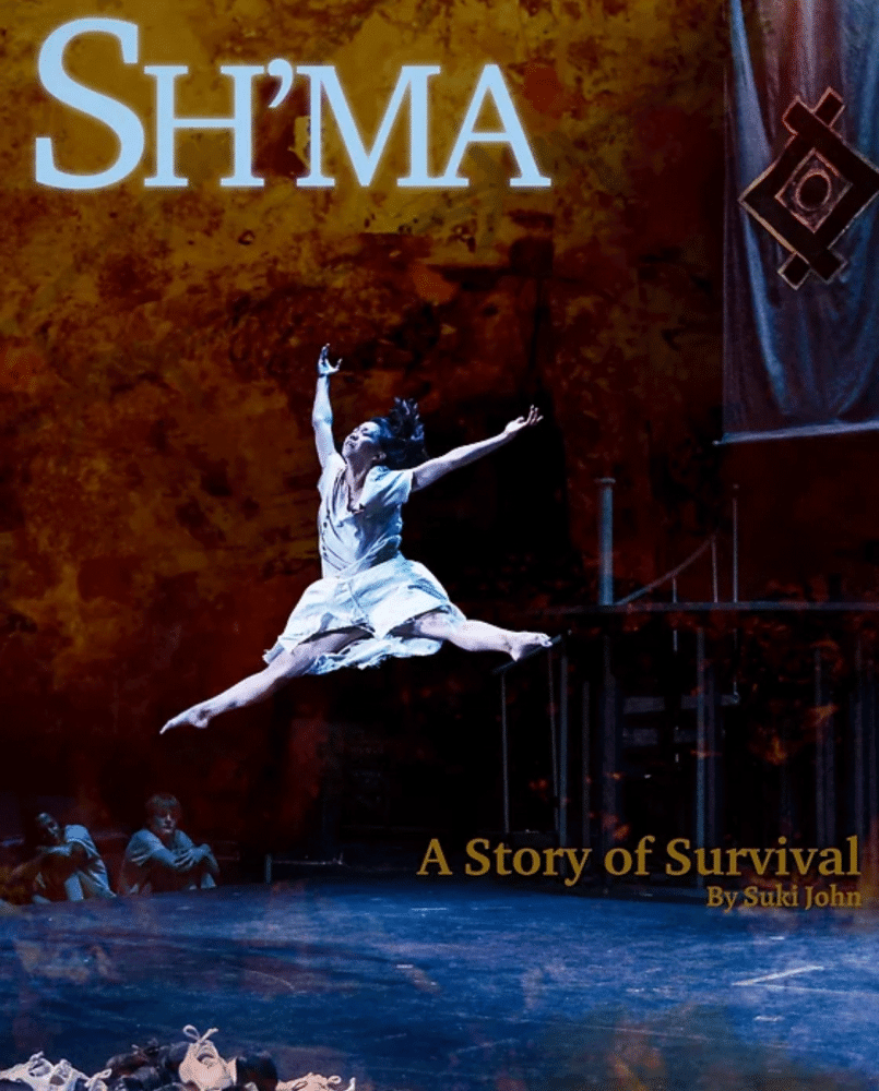Sh'ma: A Story of Survival