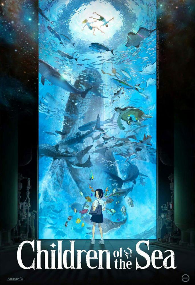 Children of the Sea