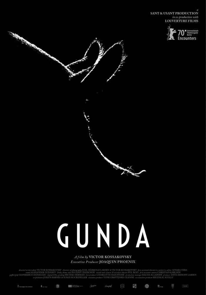gunda_poster