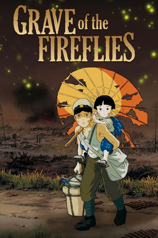 GRAVE OF THE FIREFLIES : r/IndianDankMemes